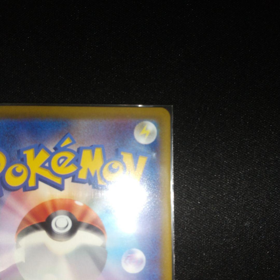 ミュウ　エクストラバトルの日　プロモ　343/S-P 【美品】