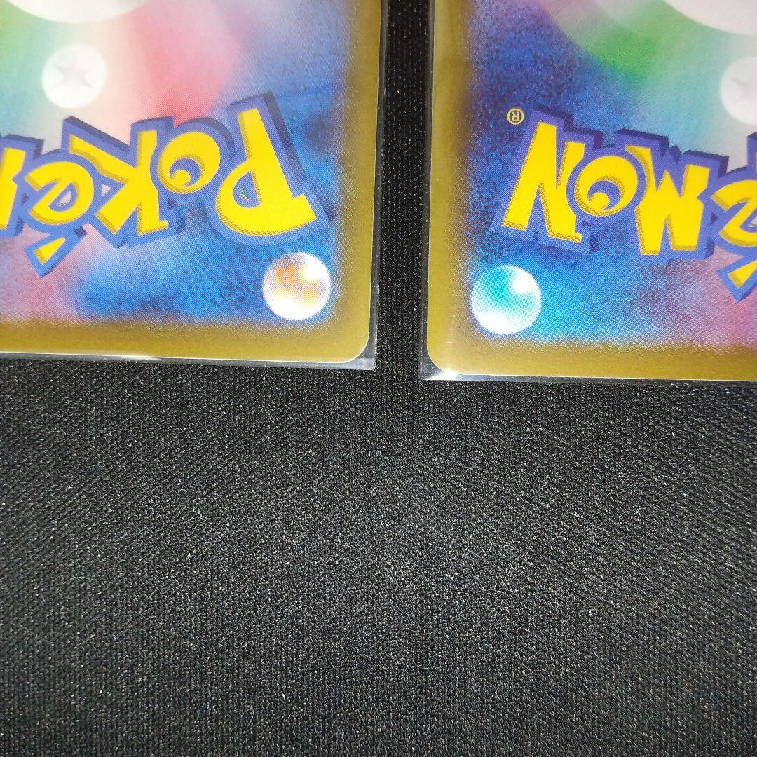 ミュウ　エクストラバトルの日　プロモ　343/S-P 【美品】