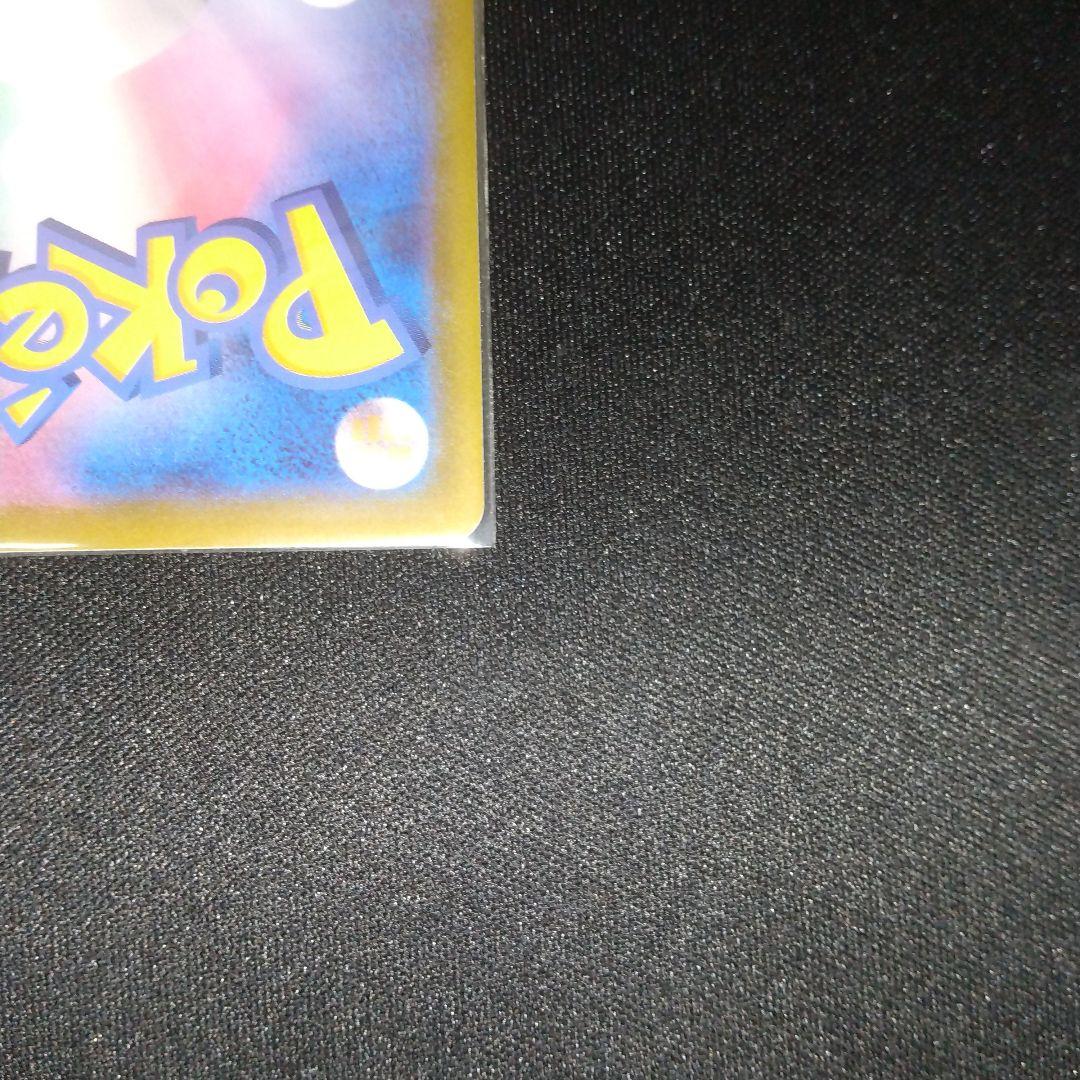 ミュウ　エクストラバトルの日　プロモ　343/S-P 【美品】