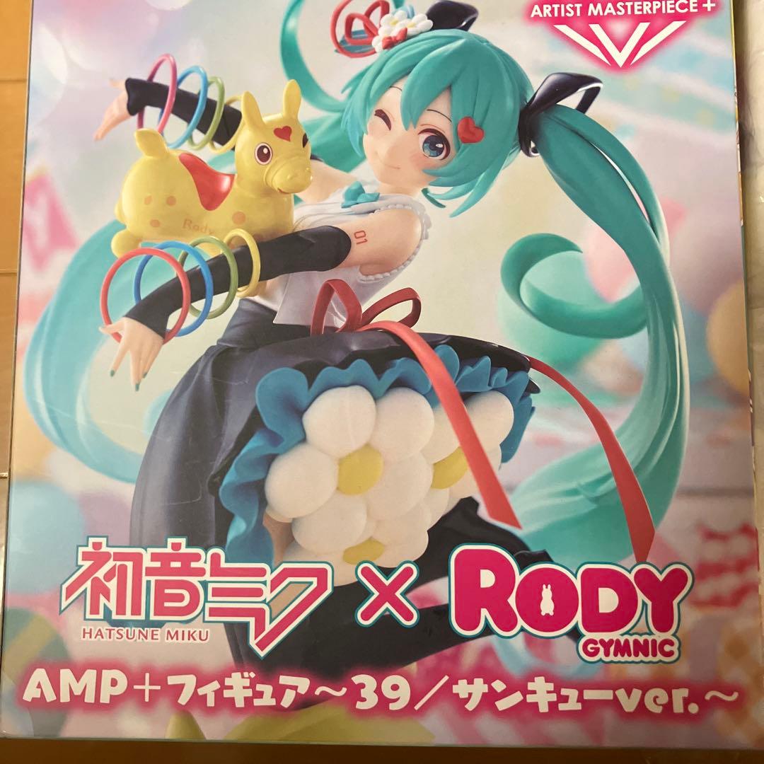 初音ミク AMP＋フィギュア　2023 2025 RODY タイクレ