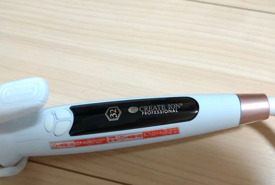 【美品】クレイツイオン エレメアカールアイロン32mm SC-G73310W