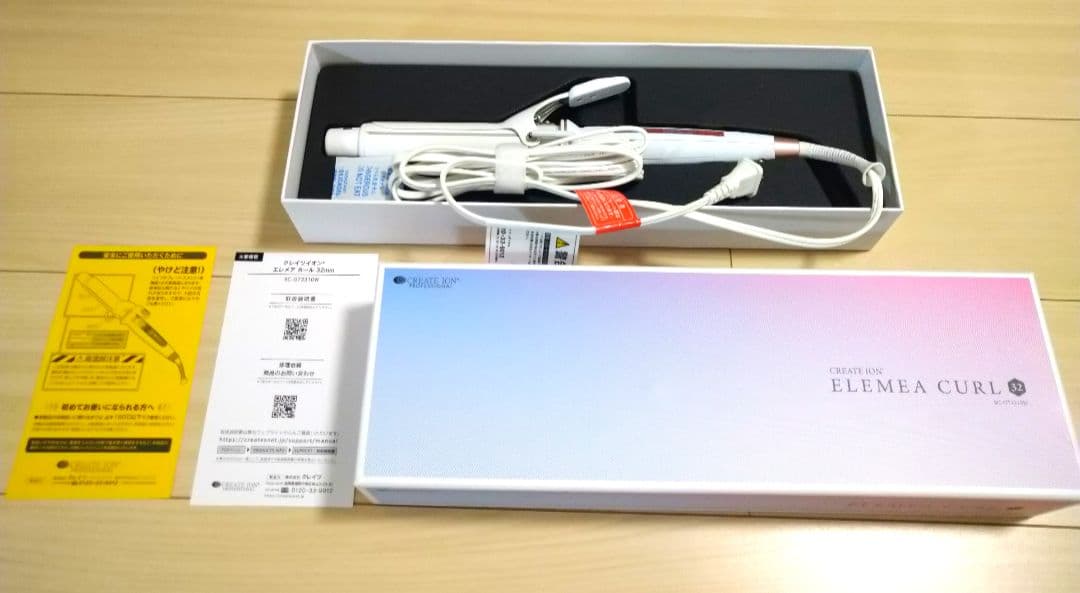 【美品】クレイツイオン エレメアカールアイロン32mm SC-G73310W
