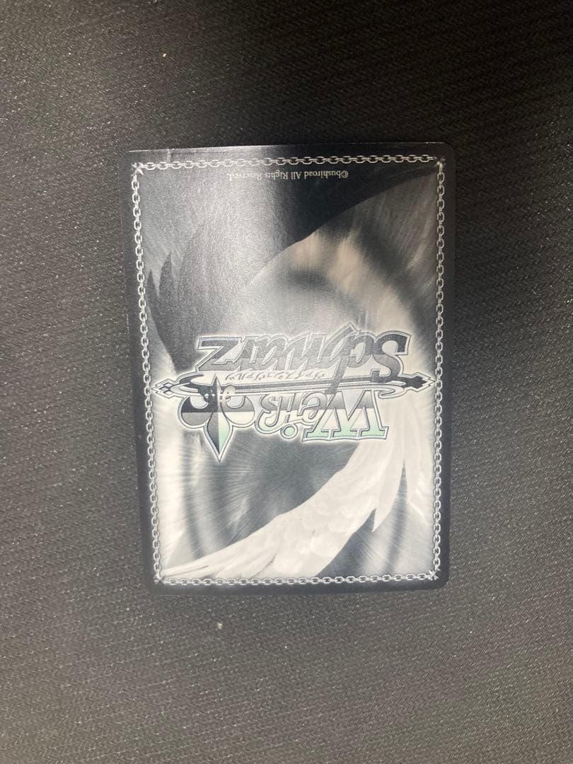 ヴァイスシュヴァルツ 木組みの街で チノ SP サイン