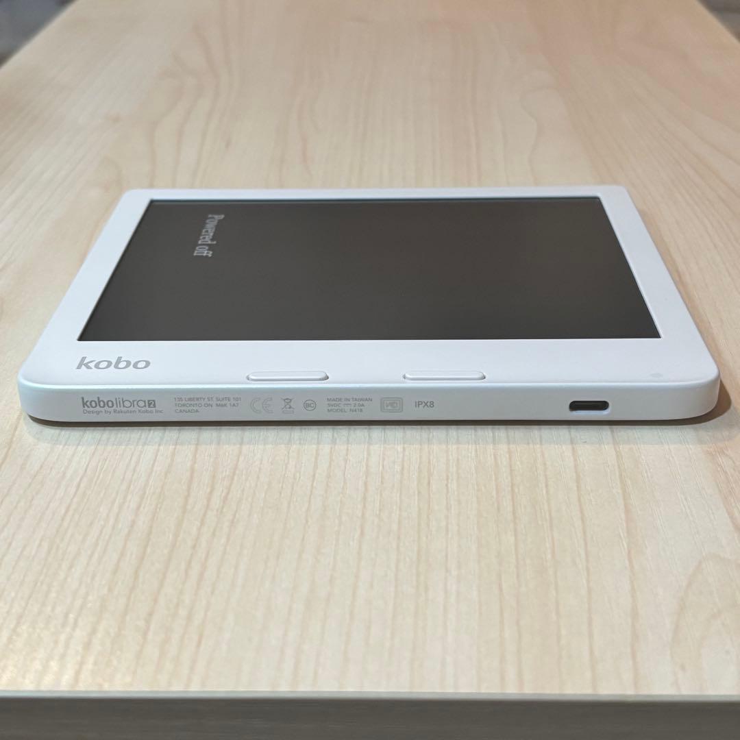 kobo libra 2 電子書籍リーダー 本体 ホワイト + 赤カバーおまけ
