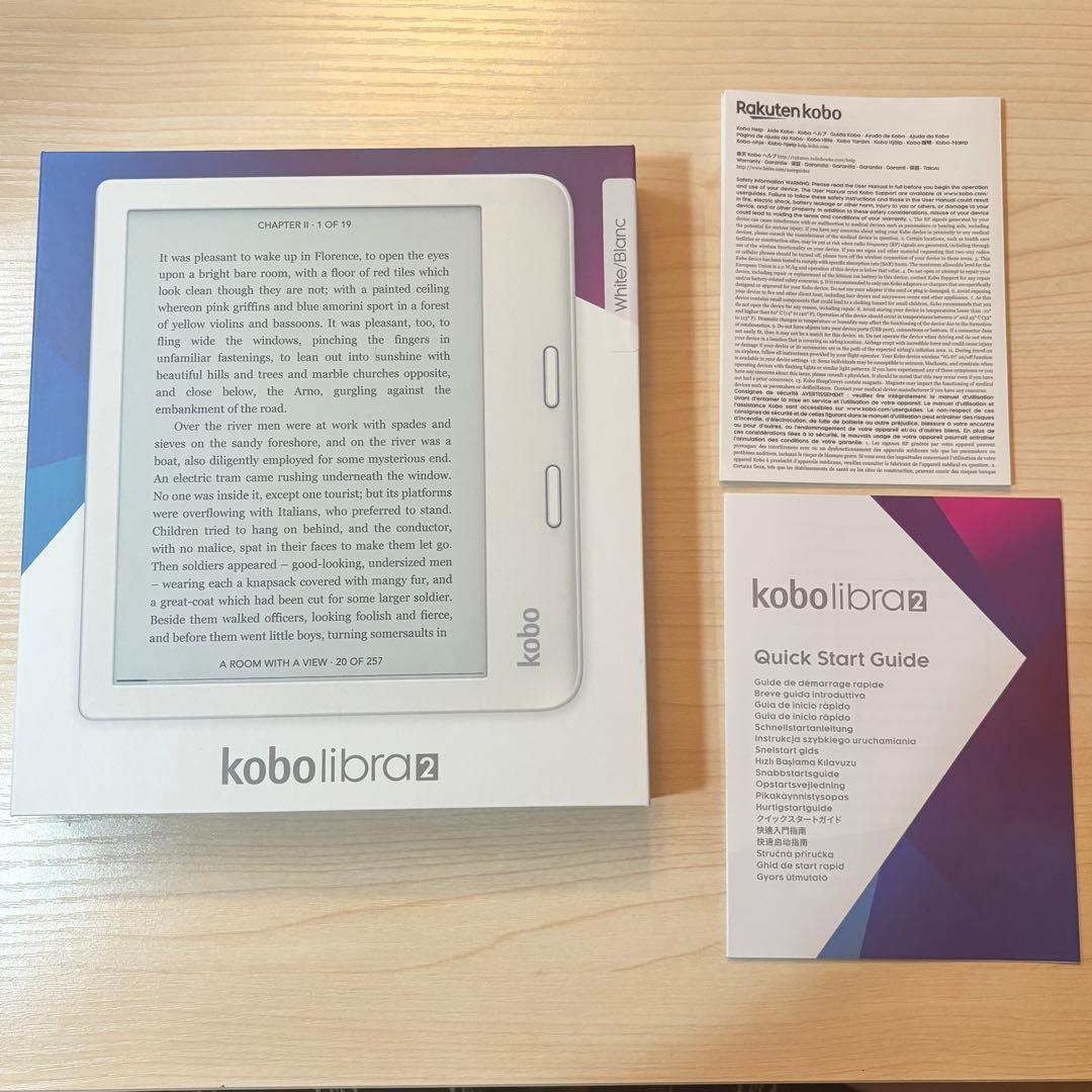 kobo libra 2 電子書籍リーダー 本体 ホワイト + 赤カバーおまけ