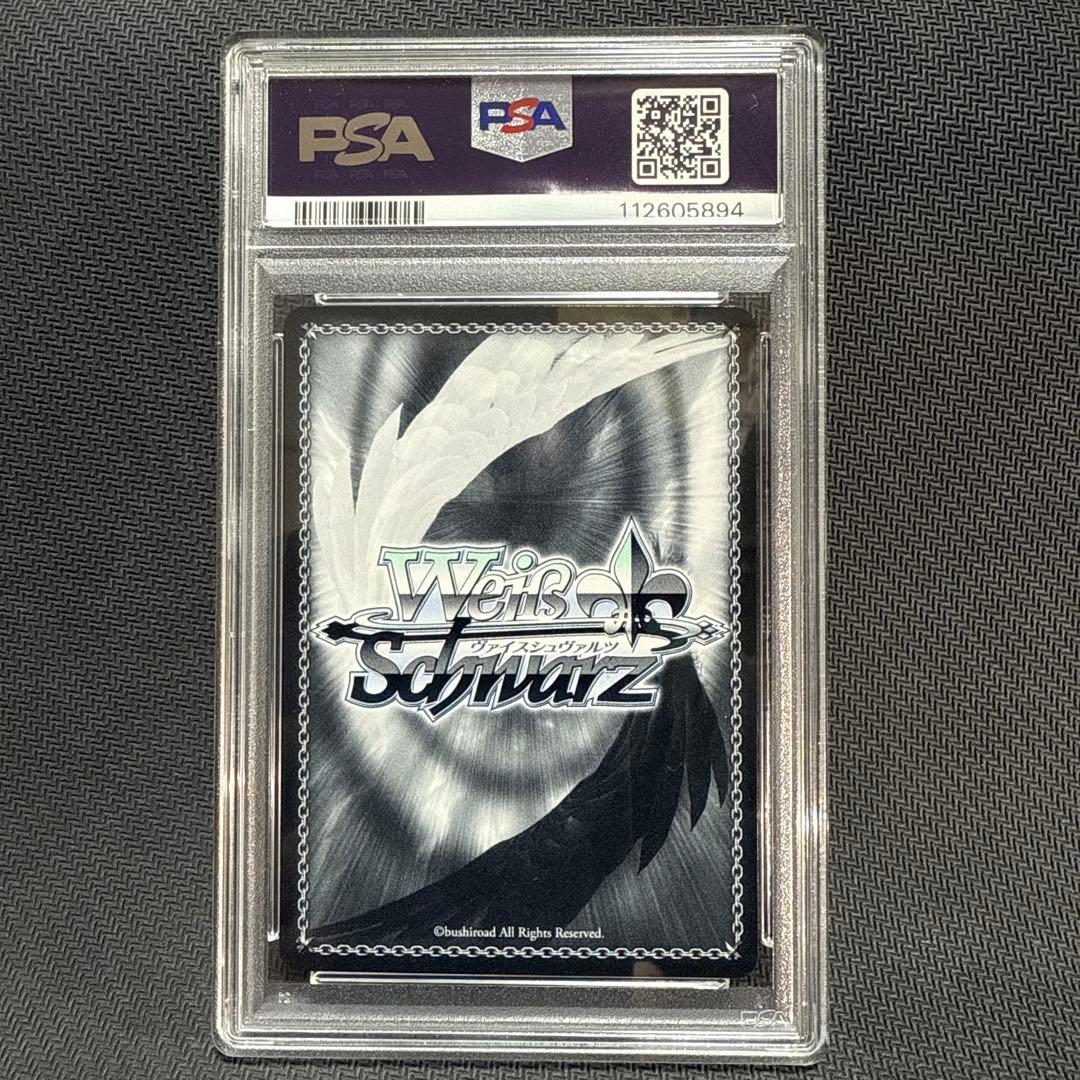 PSA10 ヴァイス NIKKE ヘルム　アクアマリン　SP サイン