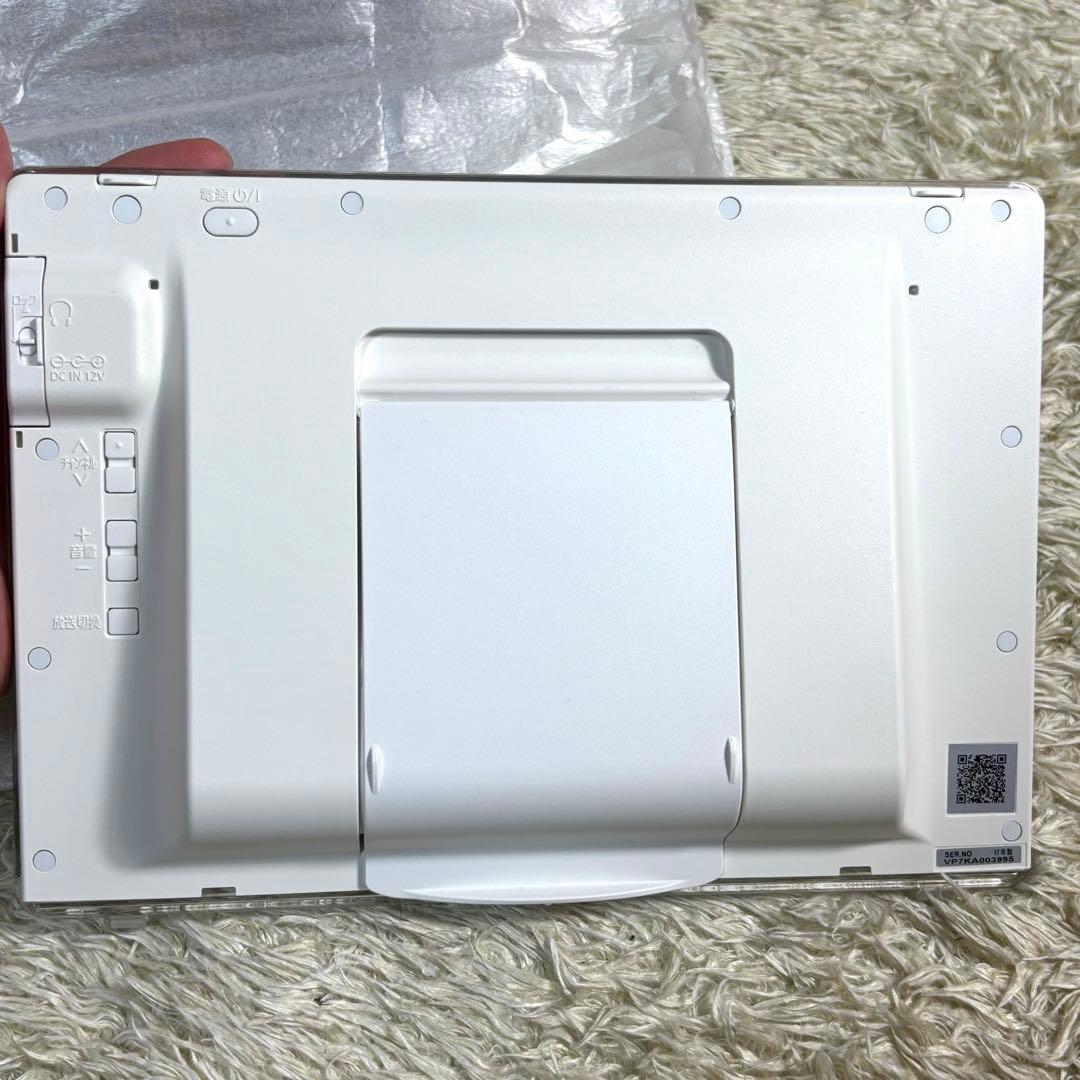 『新品未使用』Panasonic プライベート・ビエラ UN-10E7-W