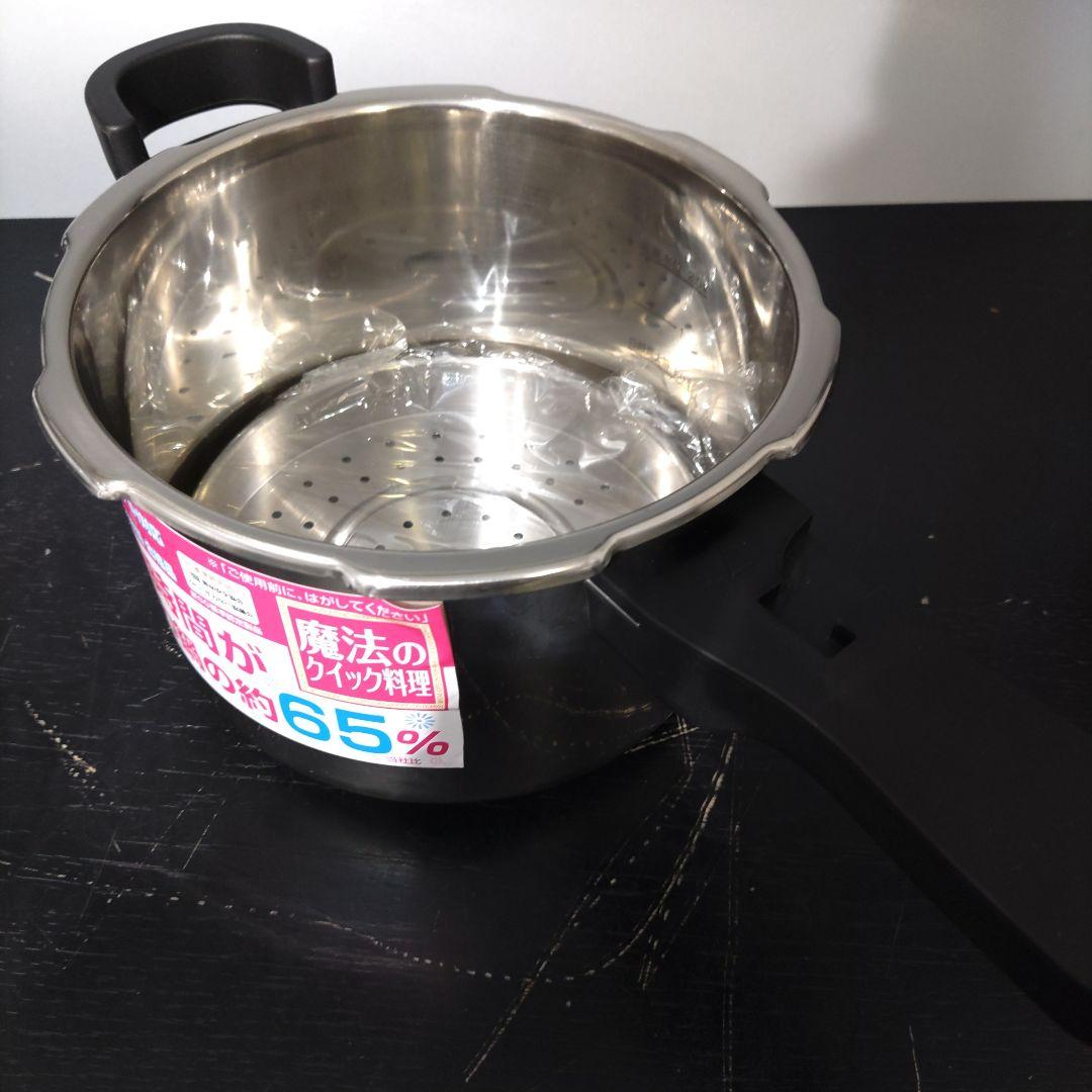 VMPD8-216-38 魔法のクイック料理 圧力鍋 調理器具