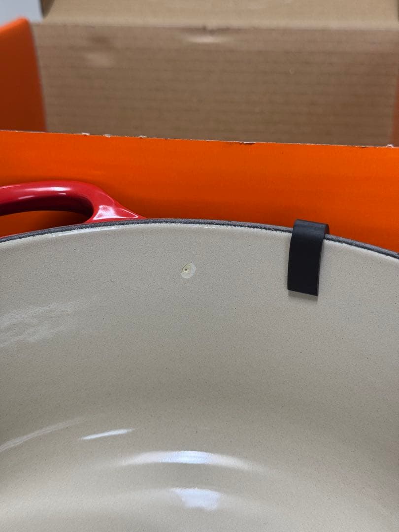 ル・クルーゼ　LE CREUSET　ココット・ロンド　20cm