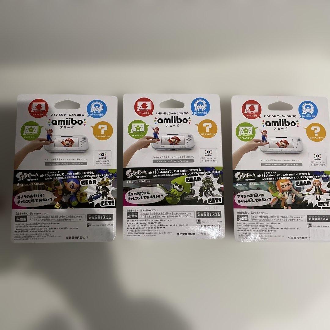 新品 スプラトゥーン amiibo ボーイ イカ ガール アミーボ