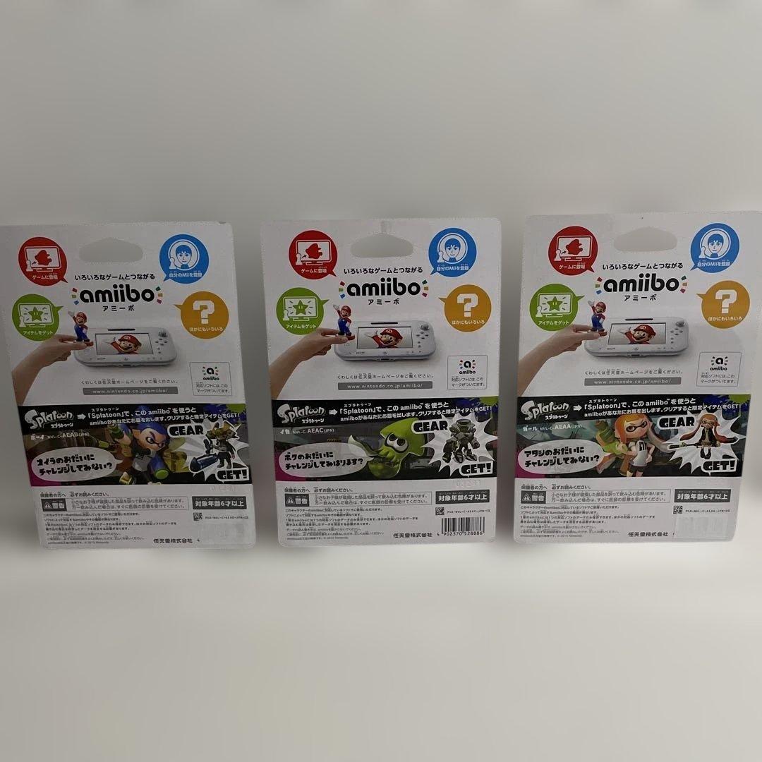 新品 スプラトゥーン amiibo ボーイ イカ ガール アミーボ