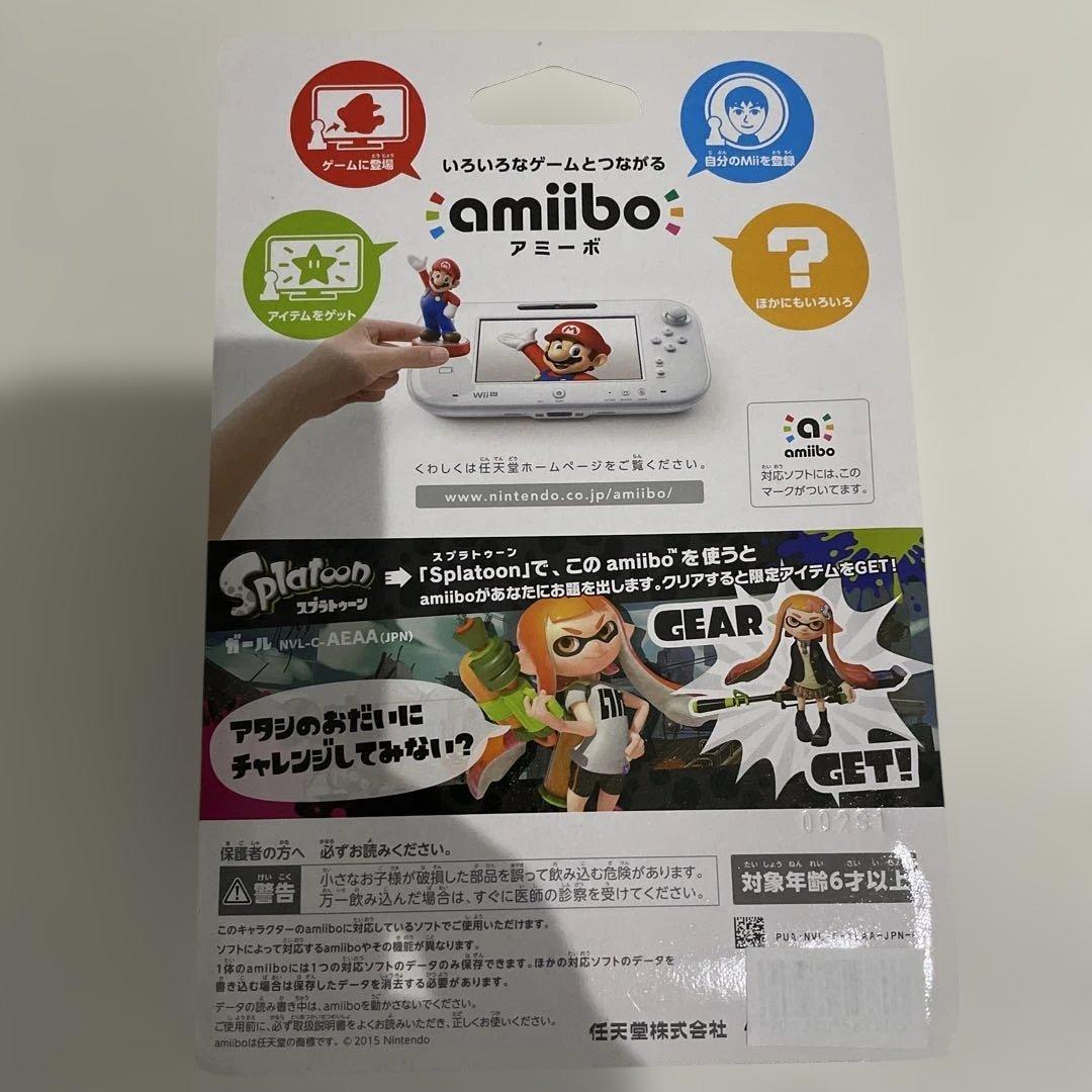 新品 スプラトゥーン amiibo ボーイ イカ ガール アミーボ