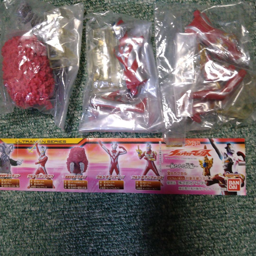 sobaさま交渉中ＨＧウルトラマンマックスセット❗️