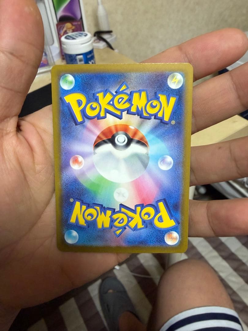 メガリザードンX EX & メガソルガレオX EX セット + 2MA