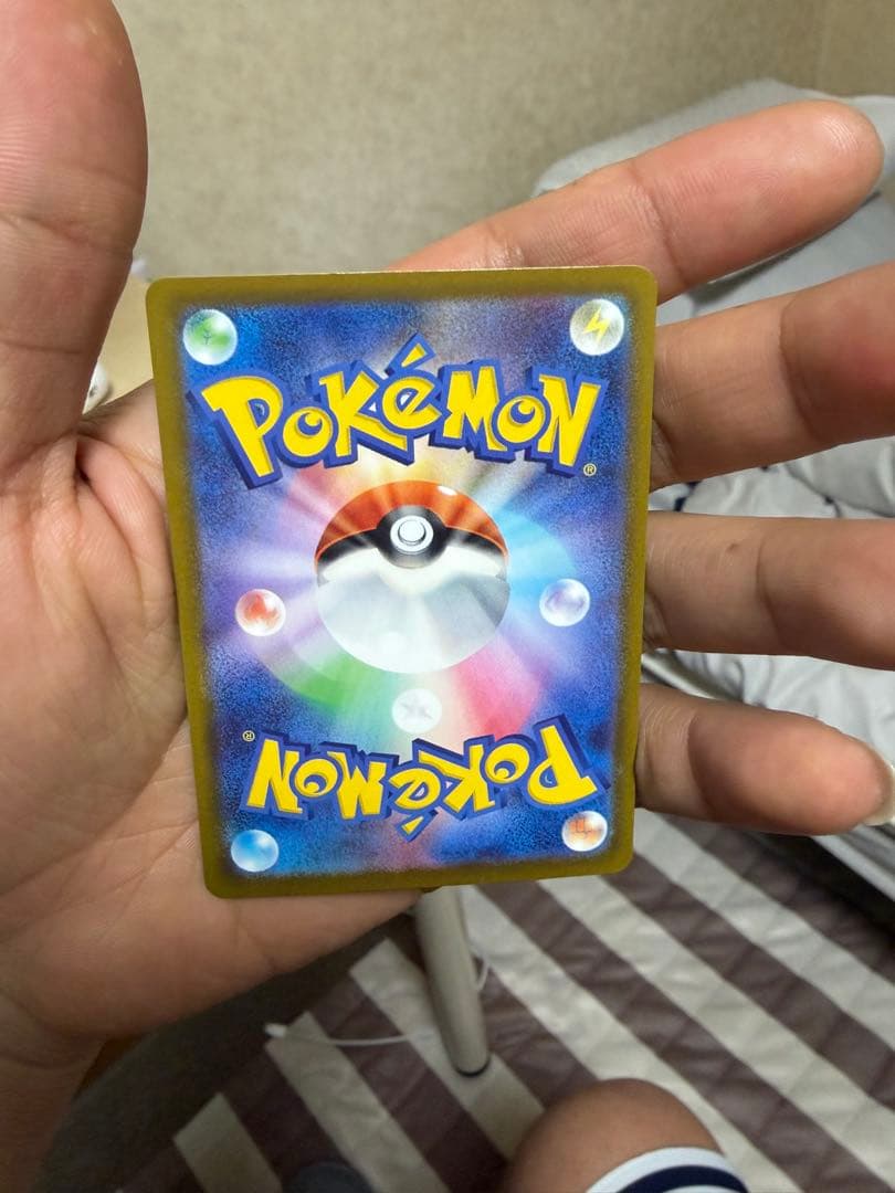 メガリザードンX EX & メガソルガレオX EX セット + 2MA