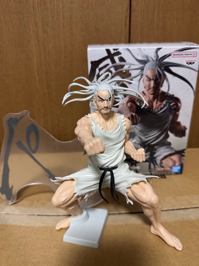 プライズフィギュア8体まとめ売り✨箱付き！