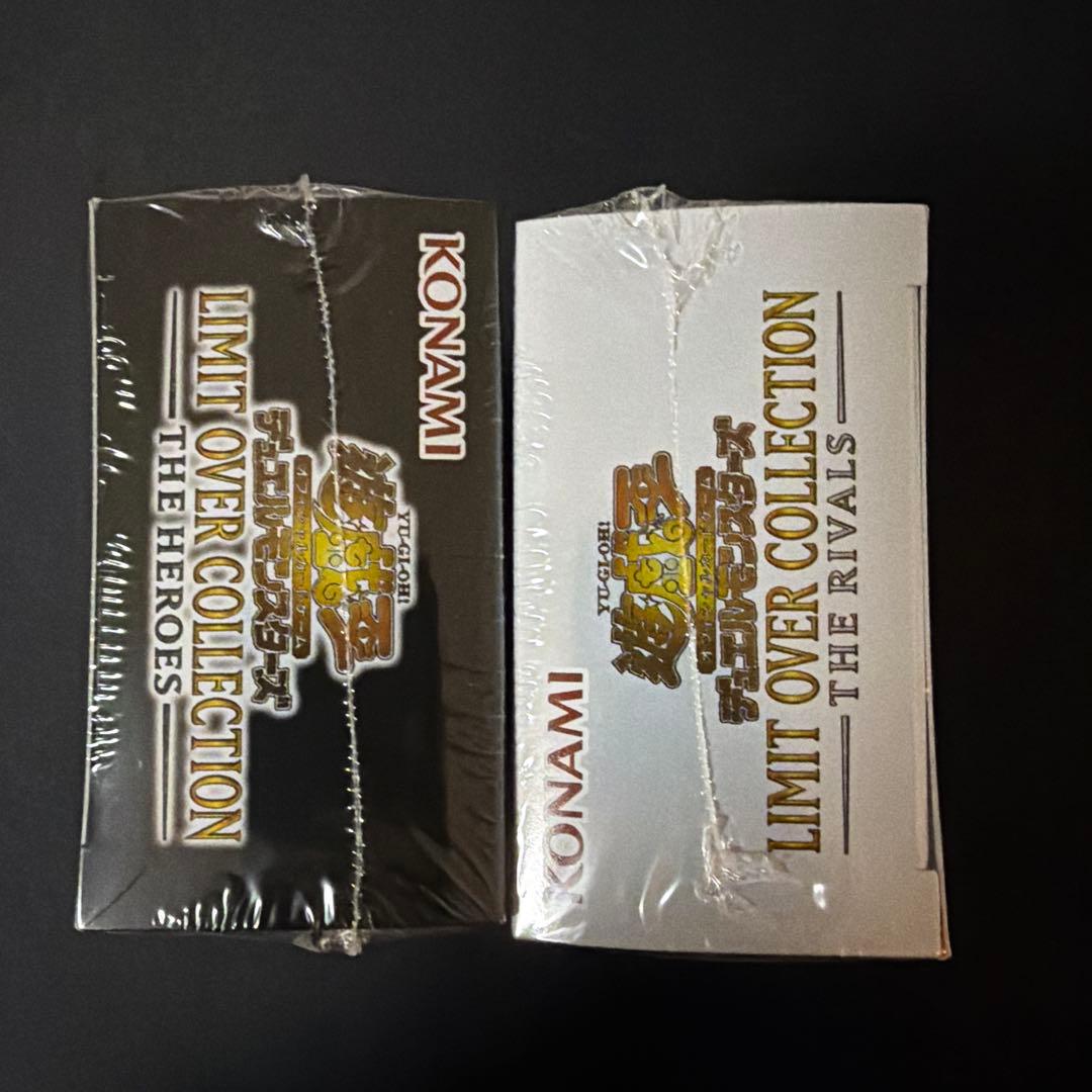 遊戯王リミットオーバーコレクション　THERIVALS THE HEROES