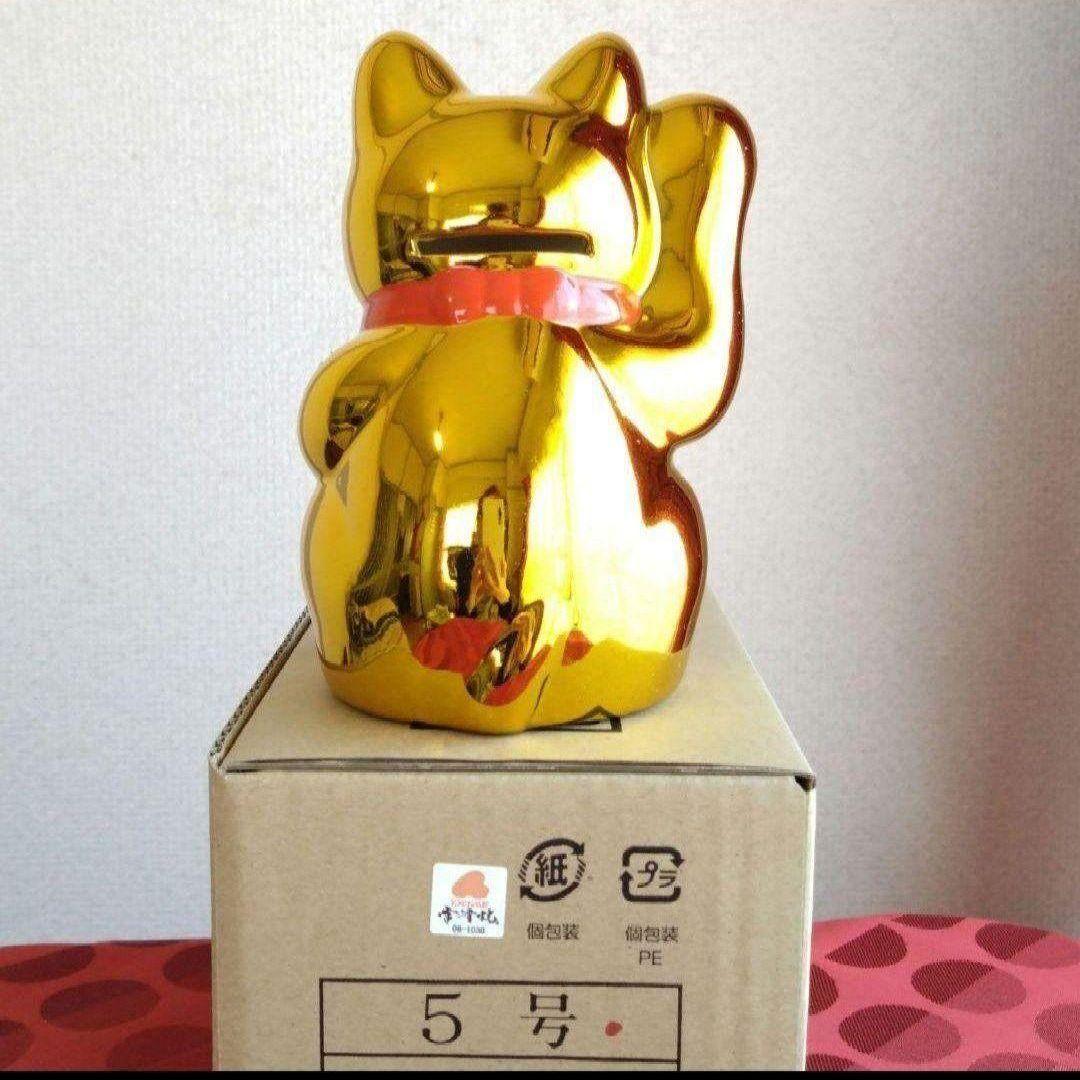 1/14迄新春値引✨輝き抜群！強金運招き猫》金色猫右手上げ5号・特別製作在庫限り