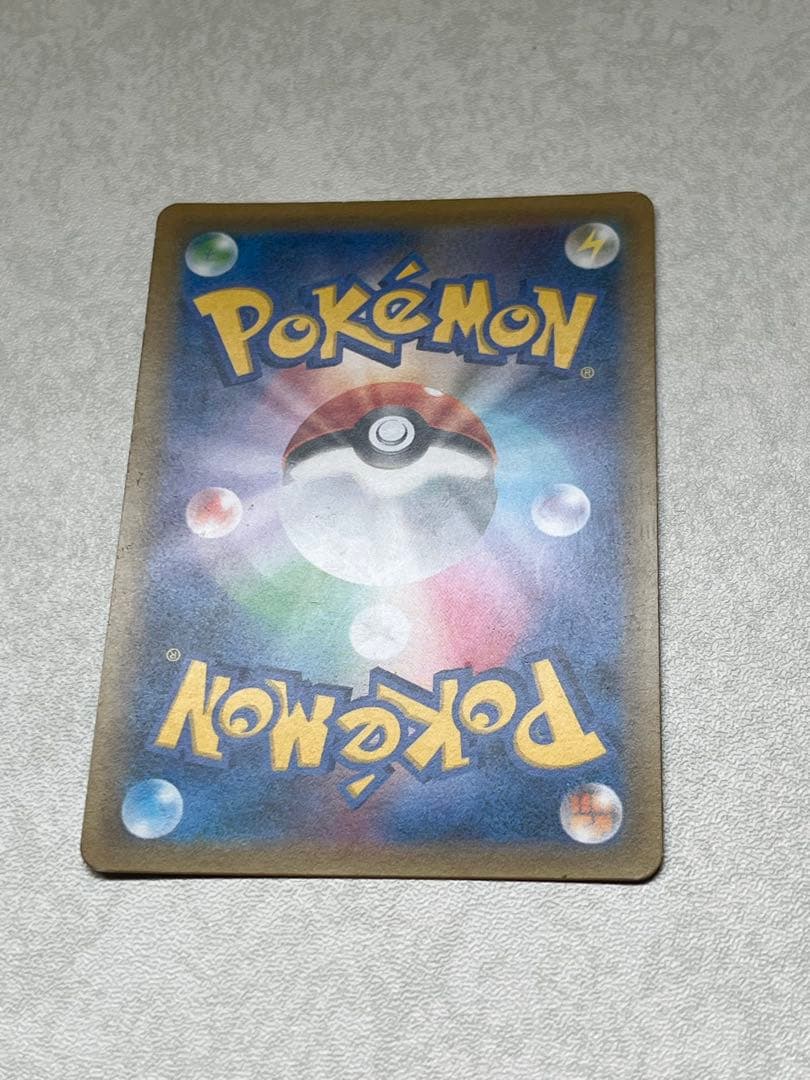 シロナsr ウルトラシャイニー ポケカ フレーム付 送料無料 即購入〇即日発送