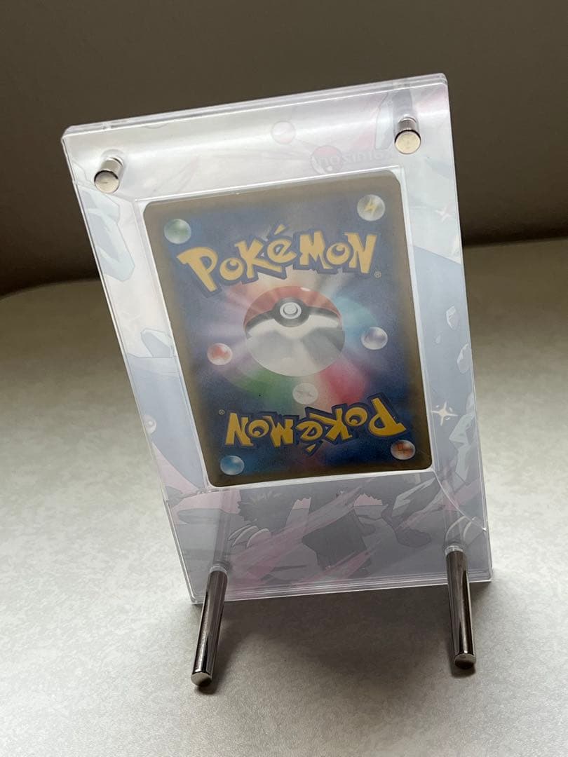 シロナsr ウルトラシャイニー ポケカ フレーム付 送料無料 即購入〇即日発送