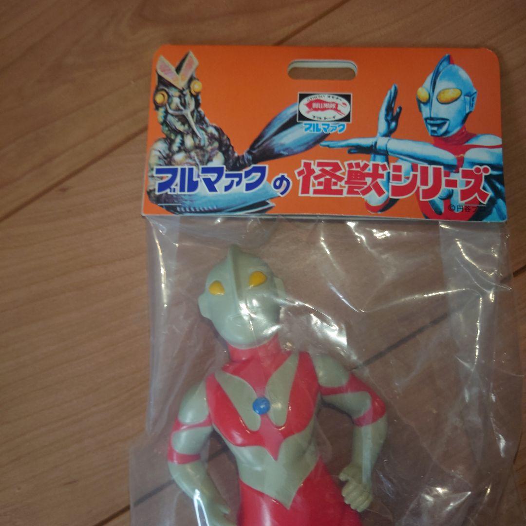 ブルマァク　ウルトラマン　ソフビ
