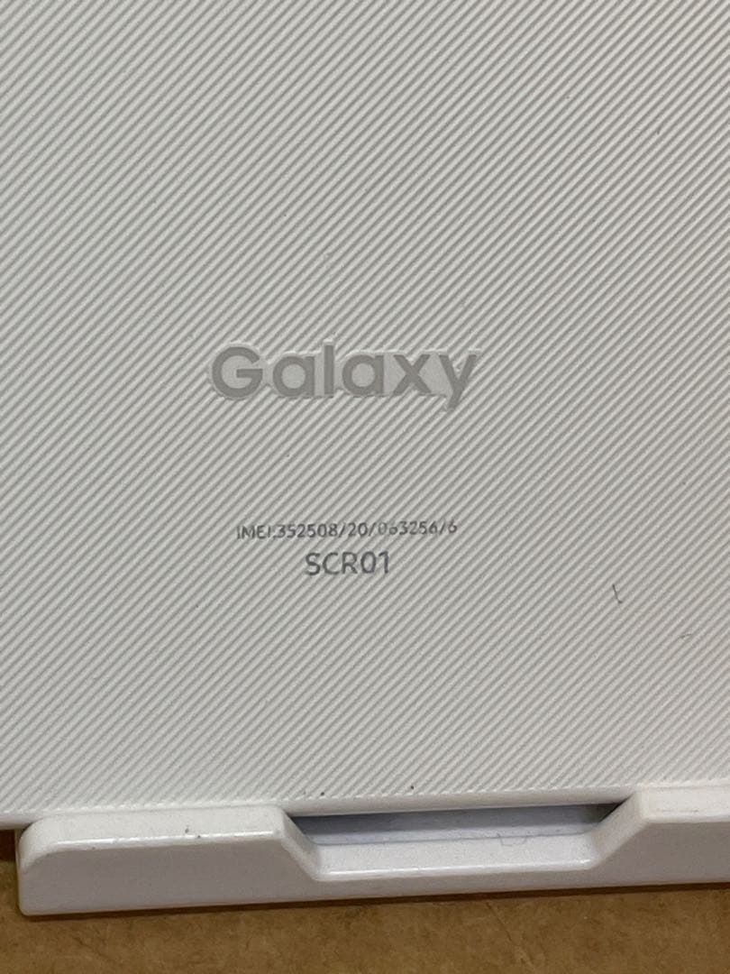 Galaxy SCR01 5G Mobile Wi-Fi モバイルルーター