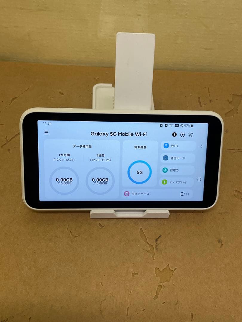 Galaxy SCR01 5G Mobile Wi-Fi モバイルルーター
