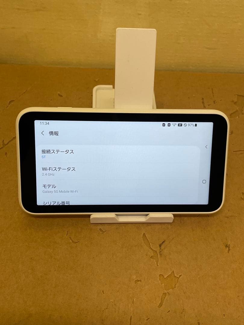 Galaxy SCR01 5G Mobile Wi-Fi モバイルルーター