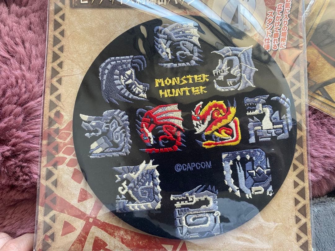 モンスターハンターグッズ 12点 まとめ売り モンハン