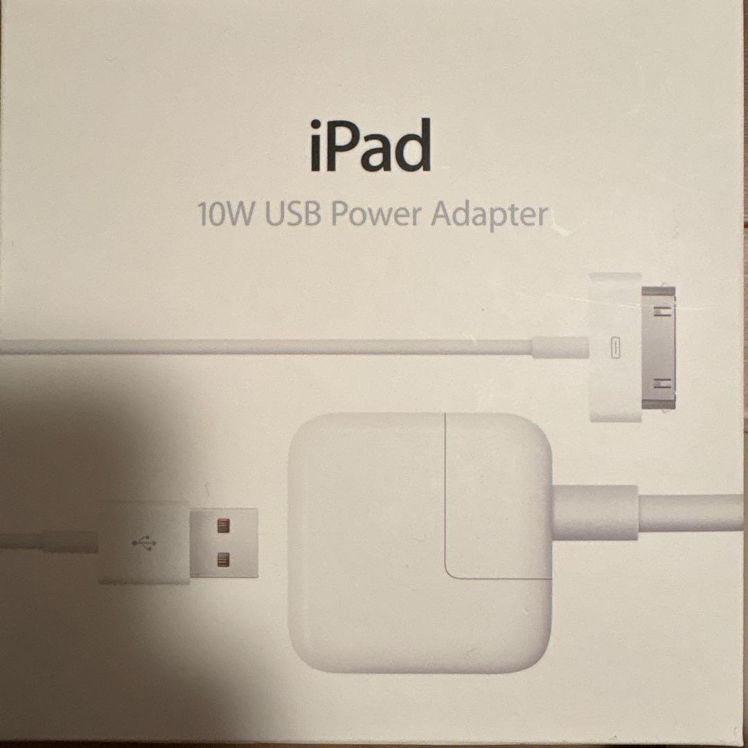 apple純正　ipadアクセサリセット