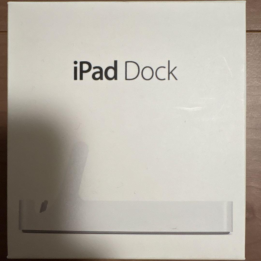 apple純正　ipadアクセサリセット