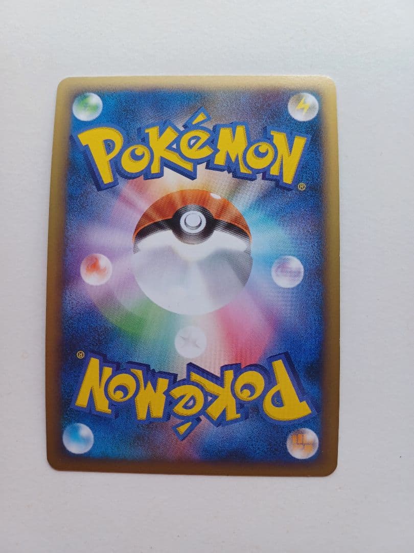 ピカチュウ LV.15 048/DP-P とりかえっこ DP プロモ 2007年