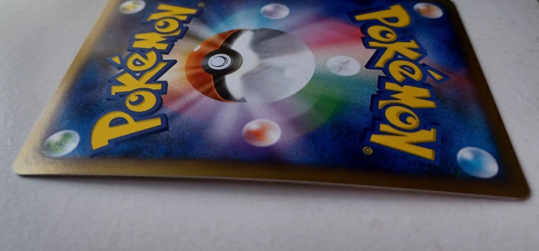 ピカチュウ LV.15 048/DP-P とりかえっこ DP プロモ 2007年