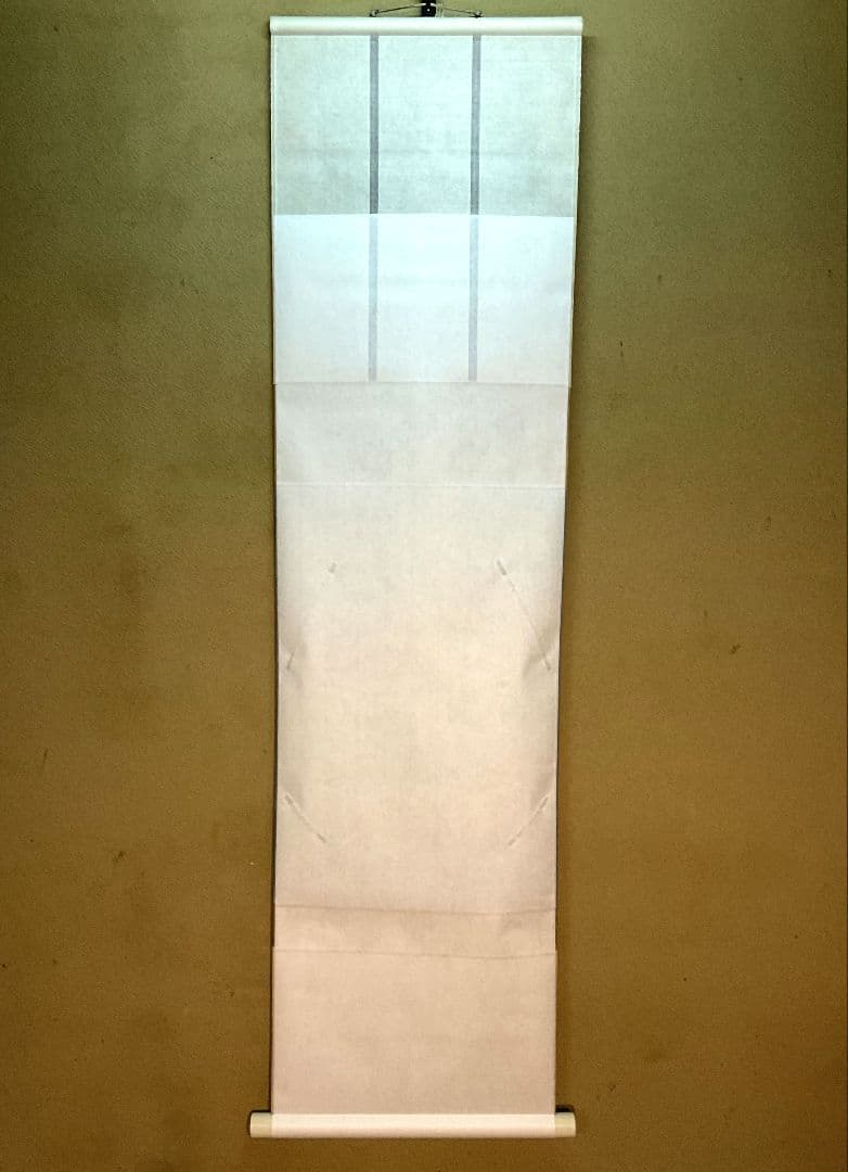 【未使用】色紙掛　正絹本手表装　金地雲銀襴　名物裂　高級表装　色紙短冊掛　茶道