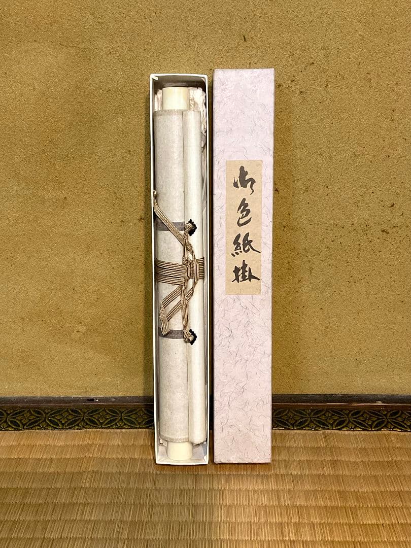 【未使用】色紙掛　正絹本手表装　金地雲銀襴　名物裂　高級表装　色紙短冊掛　茶道