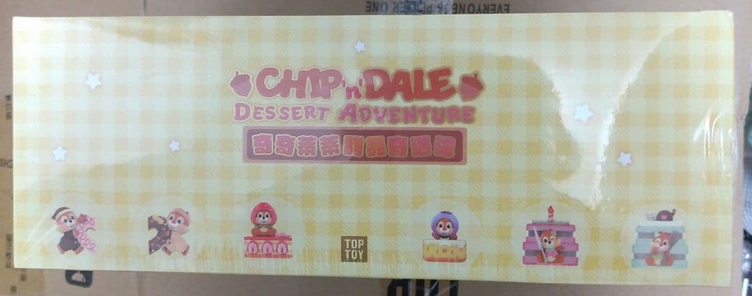 チップとデール　デザートアドベンチャー　TOPTOY スイーツ