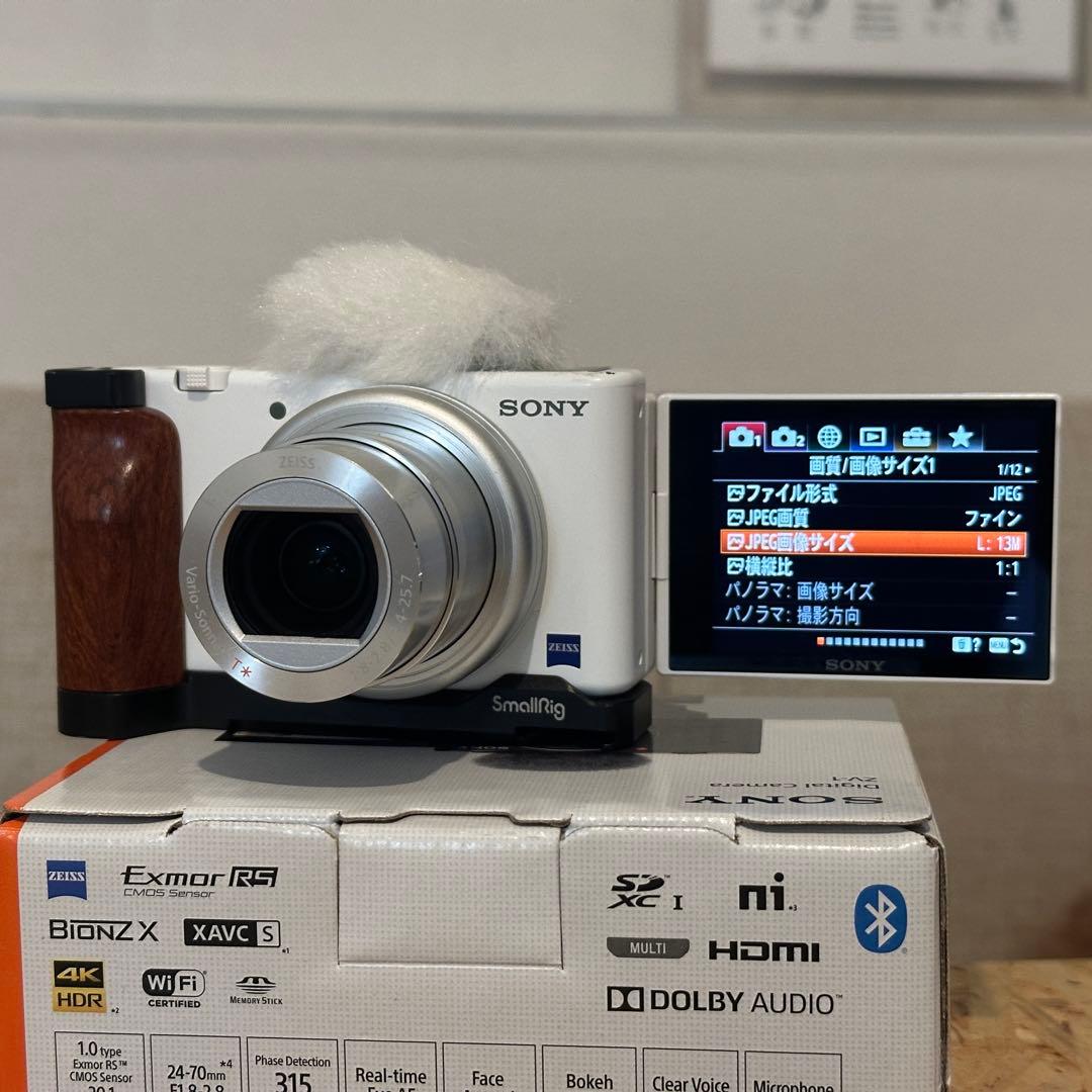 SONY Vlogcam ZV-1 ホワイト Smallrig 元箱 保証書ほか