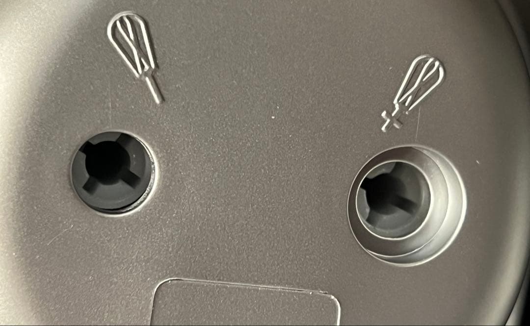 スマートパワープラスハンドブレンダー クイジナート HM-060SJ