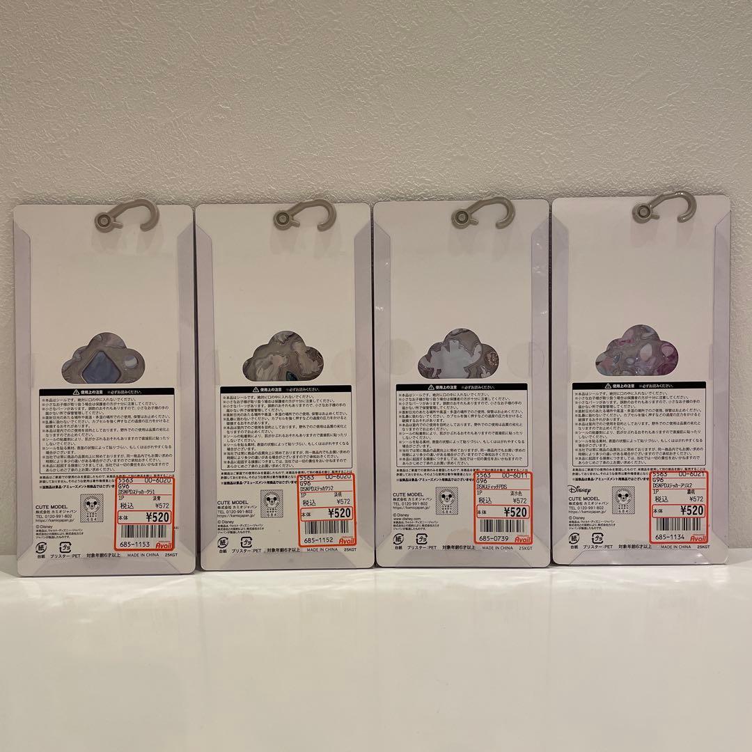 【正規品】プチドロステッカー　ディズニー4点セット