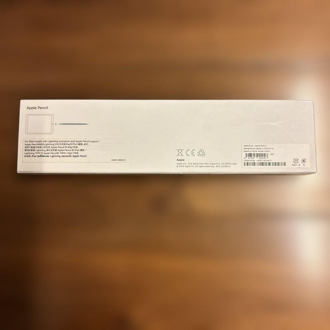 Apple Pencil 第一世代