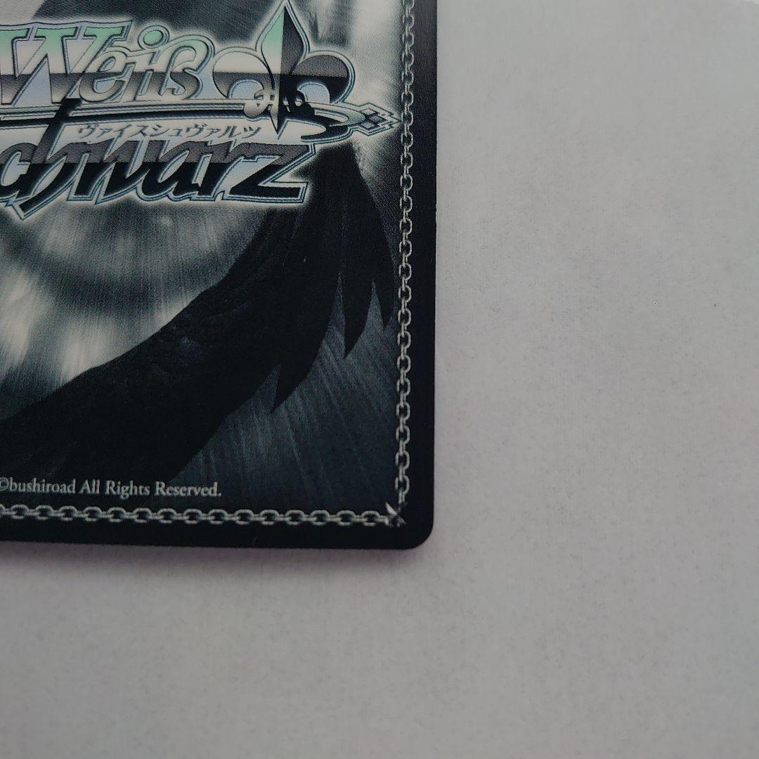 偽物語 NM/S24-047SP SP 不死の怪異 阿良々木月火 サイン入り