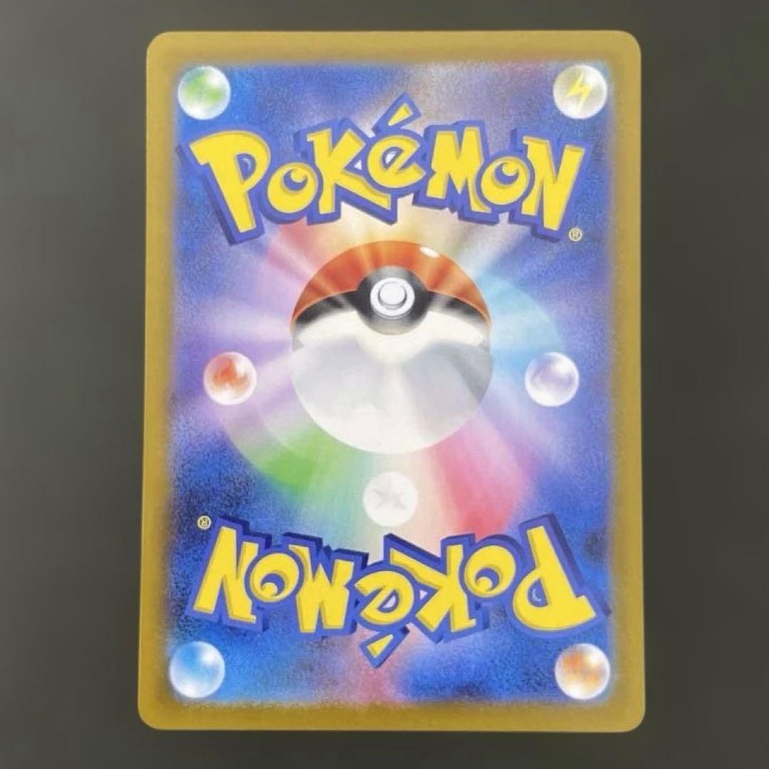 メガリザードンY ミラー スタートデッキ100 バトルコレクション