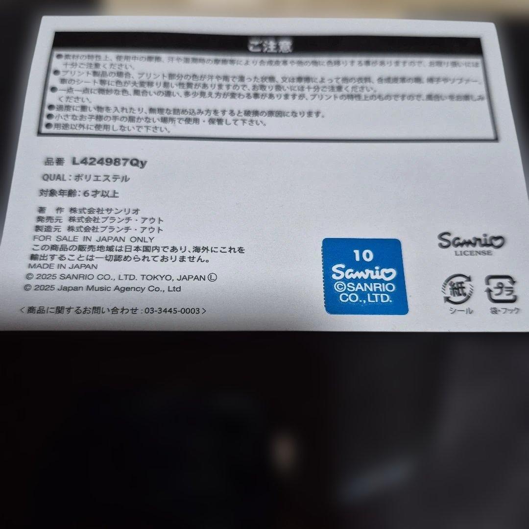 ⚠️限定品⚠️Yoshikitty バッグ 赤黒バラデザイン