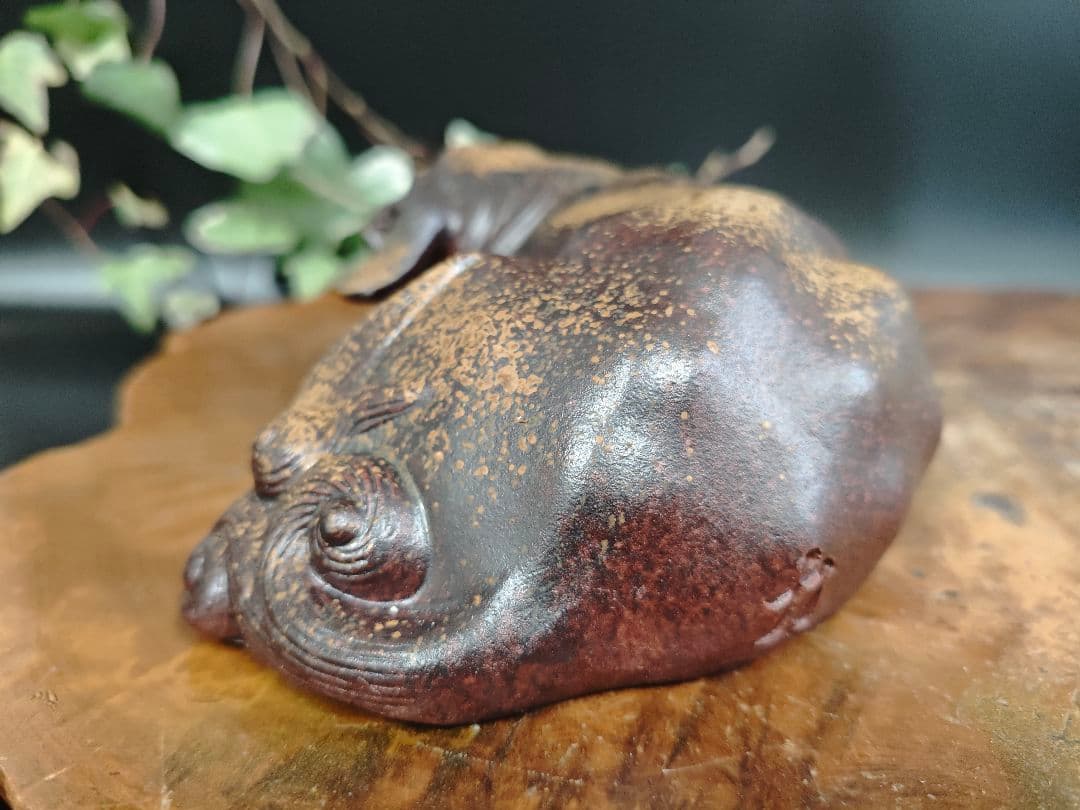 A182備前焼 伏せ獅子 置物 木村陶峰 陶印あり 縁起物 魔除け 獅子
