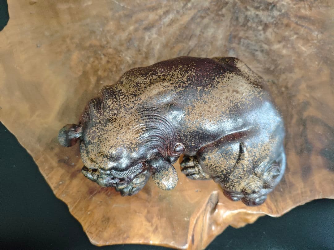 A182備前焼 伏せ獅子 置物 木村陶峰 陶印あり 縁起物 魔除け 獅子