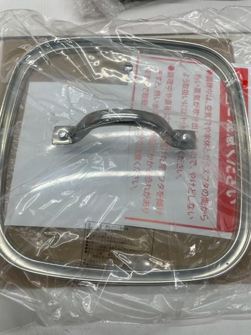 A◆FlavorStone　ダイヤモンドエディション　フライパン　取っ手付き