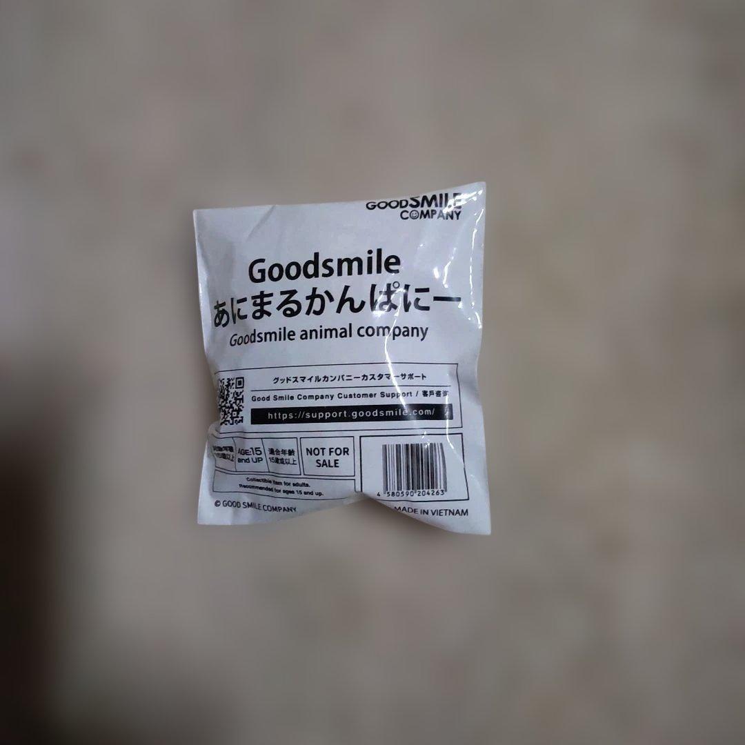 希少限定品　グッドスマイルカンパニー　鹿目まどか　ホログラフィックバージョン２個