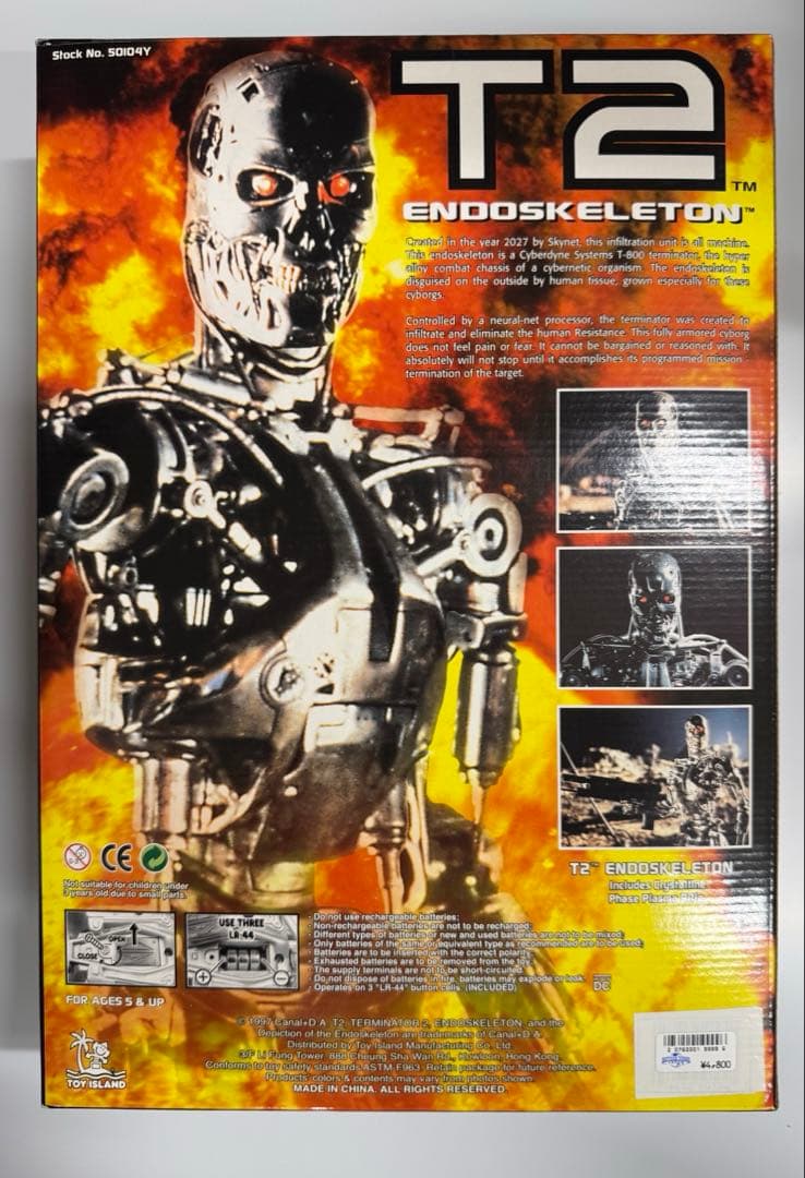 【希少】Terminator 2 T-2エンドスケルトンのフィギュア USJ購入