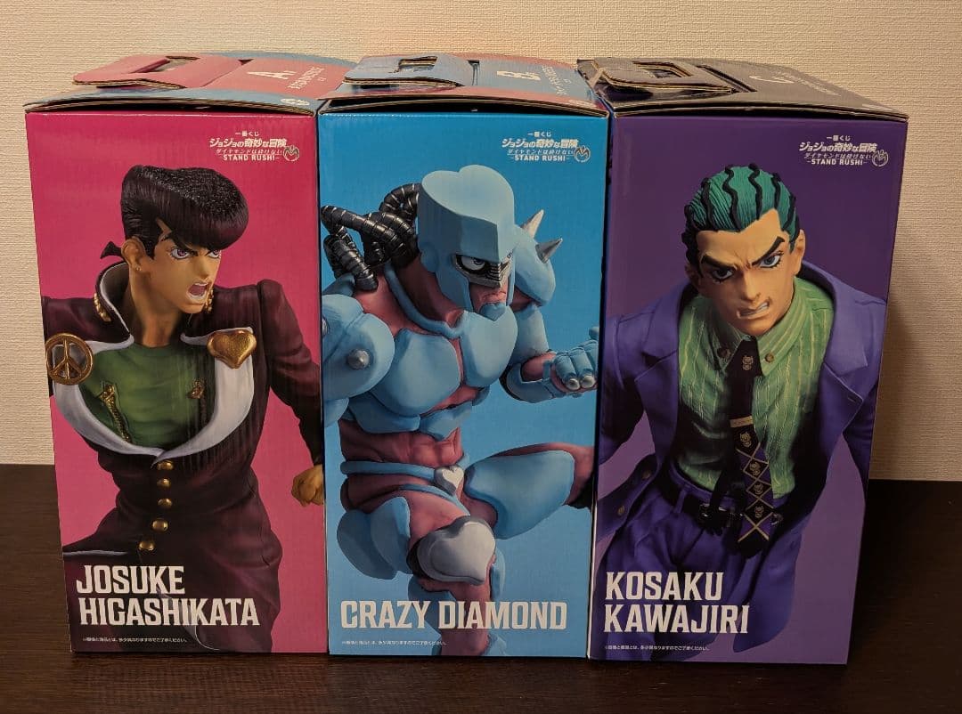 一番くじ ジョジョ ダイヤモンドは砕けない　A賞 B賞 C賞 フィギュア H賞