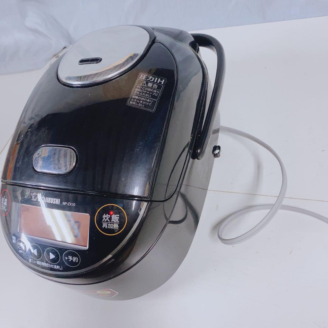 象印 圧力IH炊飯ジャー 5.5合 NP-ZX10 ダークブラウン 動作確認済